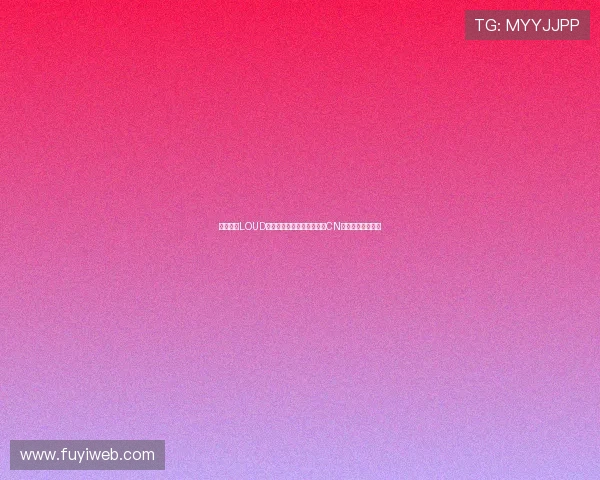 巴西豪门LOUD战队正式宣布加入无畏契约CN赛区引发广泛关注 巴西豪门LOUD战队正式宣布加入无畏契约CN赛区引发广泛关注
